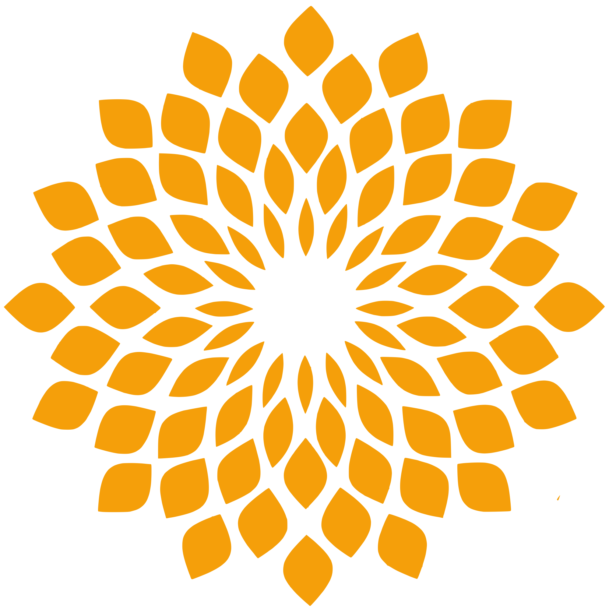 Stoic Mastermind logo